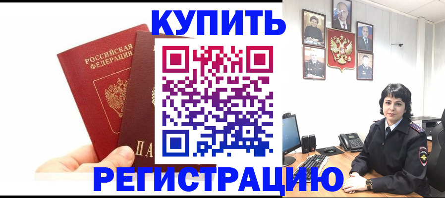 форма 3 в Чегеме